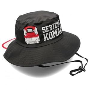 [kids foret] 帽子 キッズ JR 新幹線 こまち はやぶさ ドクターイエロー 子供 男の子 ハット 日よけ UVカット 撥水 熱中症対策 吸水速乾 (JP， 数字サイズ， 52.0 cm， BL こまち) [BL こまち] [52.0 cm]