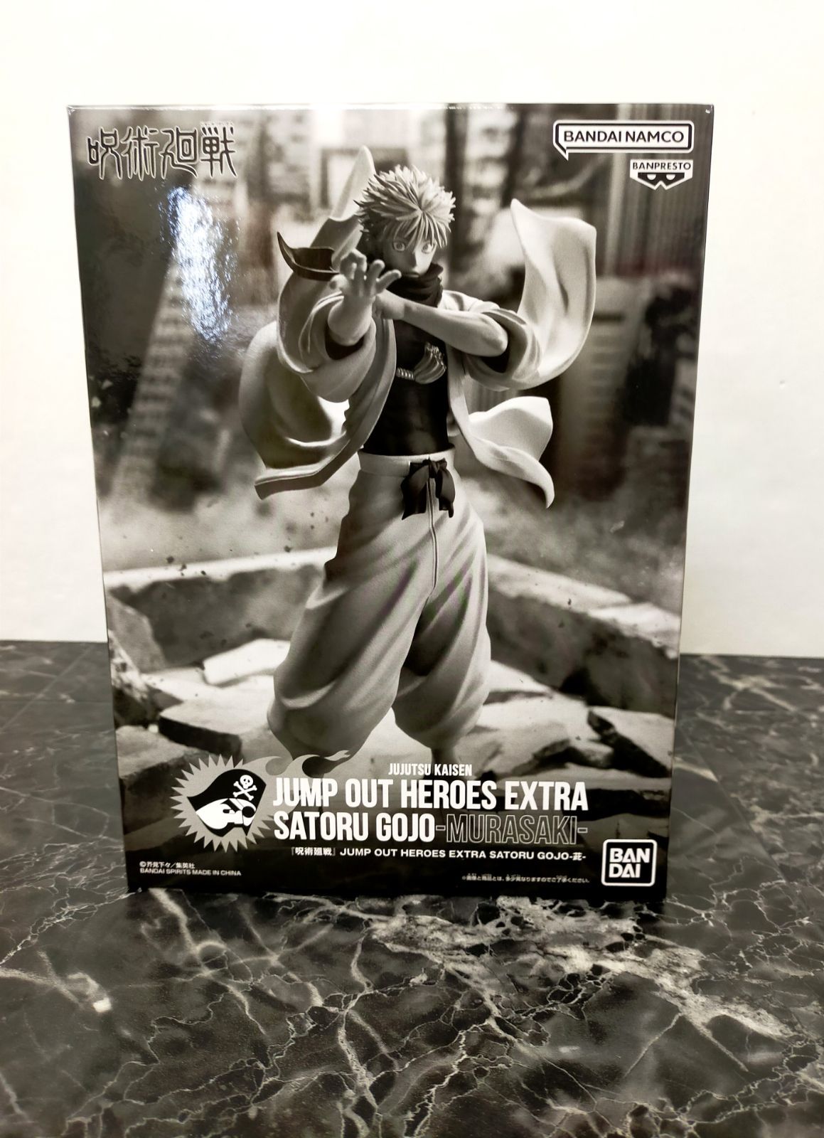 ONE OK ROCK（ワンオクロック）2014 フード付 ポンチョ タオル