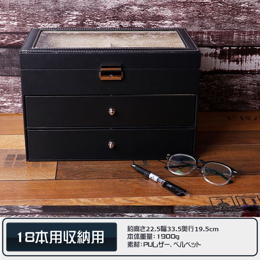 収納ケース ボックス