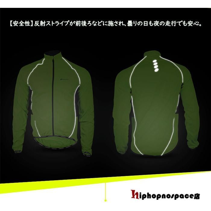 ジャケット