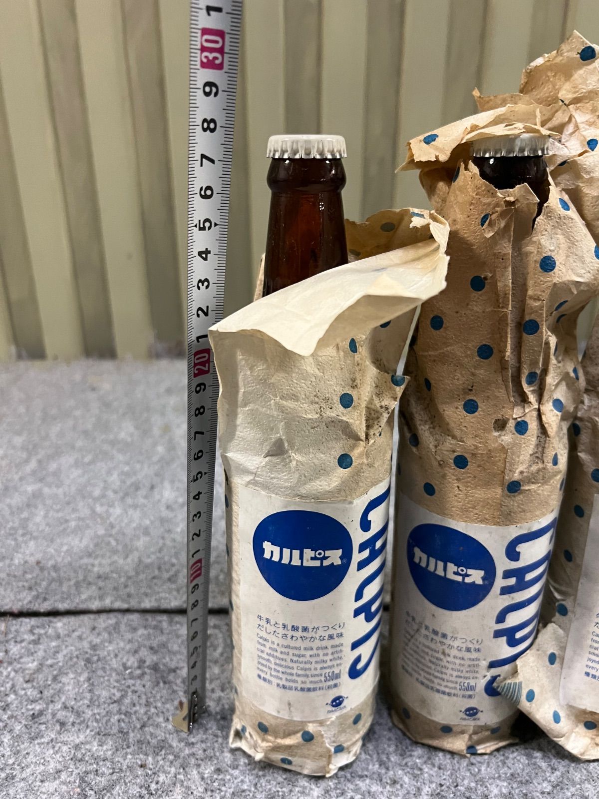 14★メルカリ便発送★1928・昭和3年★ポケット・カルピス★レトロ★ガラス瓶★ Amazon.co.jp: 14 1928・昭和3年 ポケット・カルピス レトロ ガラス瓶