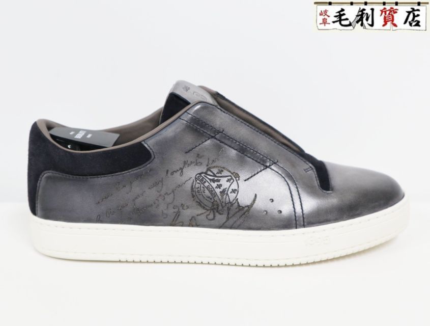 ベルルッティスニーカー プレイタイムスクリット 8 1/2 断捨離中