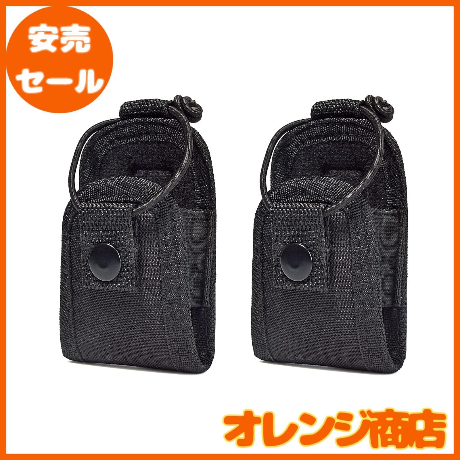 YNIBST 小型 無線機ホルダー 特定小電力トランシーバー対応 ハンディ