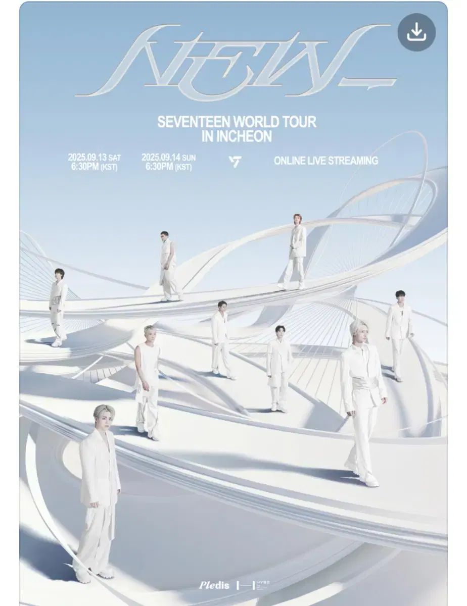 SEVENTEEN(セブンティーン・セブチ) CARAT ZONE カラットゾーン