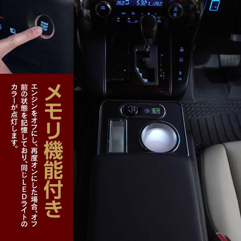USB接続 LEDライティング
