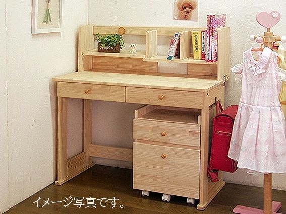 勉強机