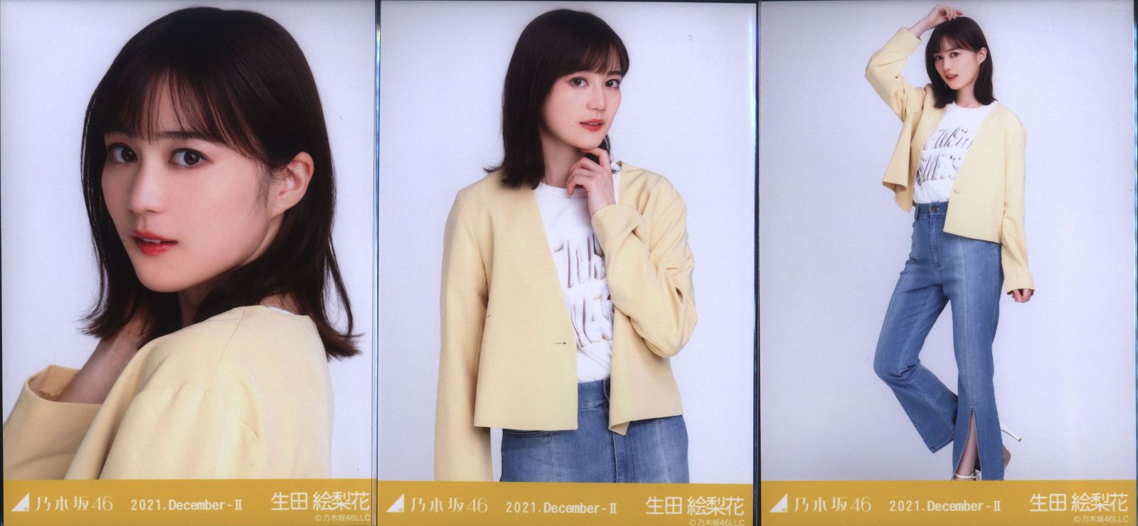 乃木坂46 生田絵梨花　卒業生写真　12枚セット 乃木坂46 生田絵梨花卒業生写真12枚セット 乃木坂46 2021年12月ランダム