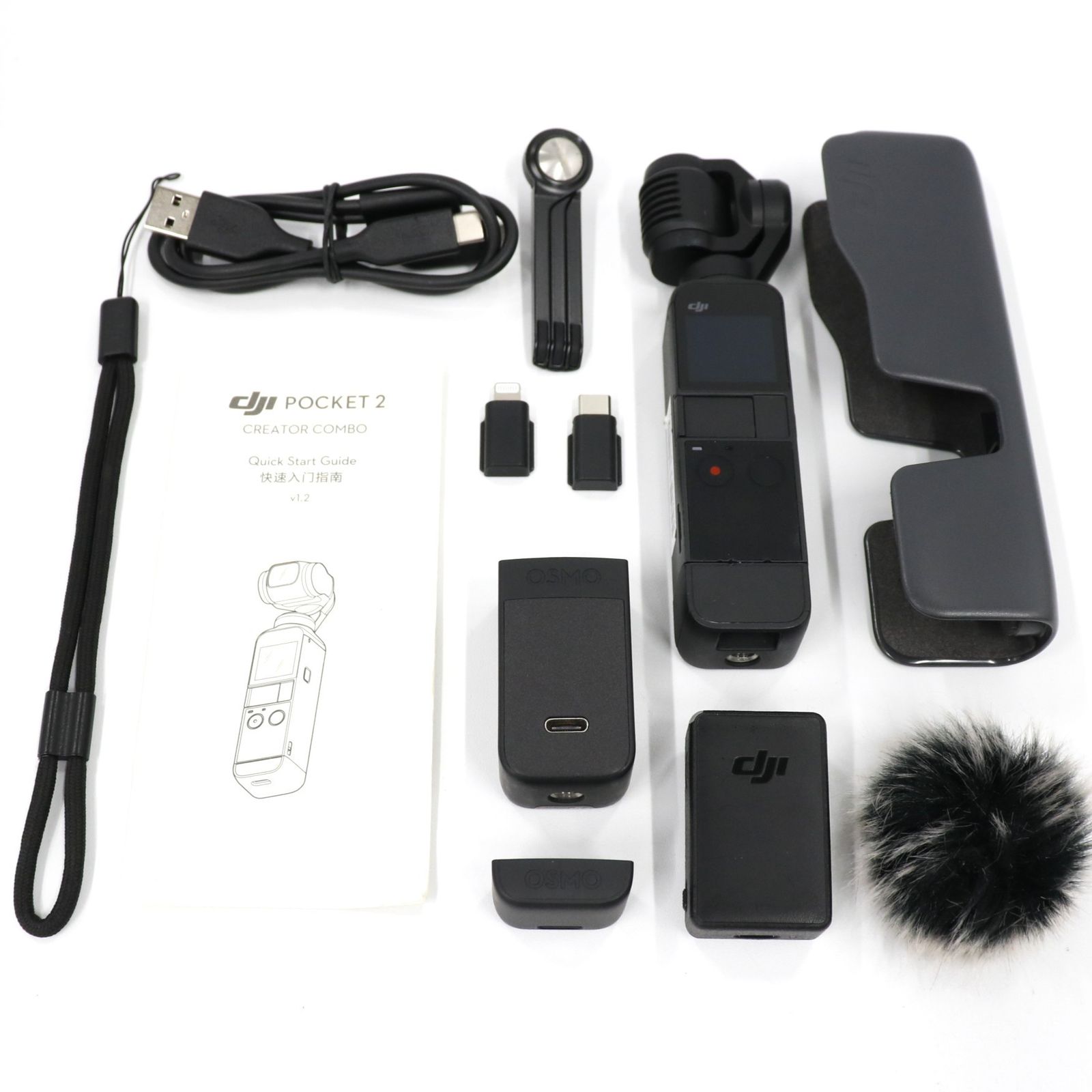 【中古】DJI Pocket 2 creator combo Amazon.com: DJI Pocket 2 Creator Combo, Digital Camera 4K, 1