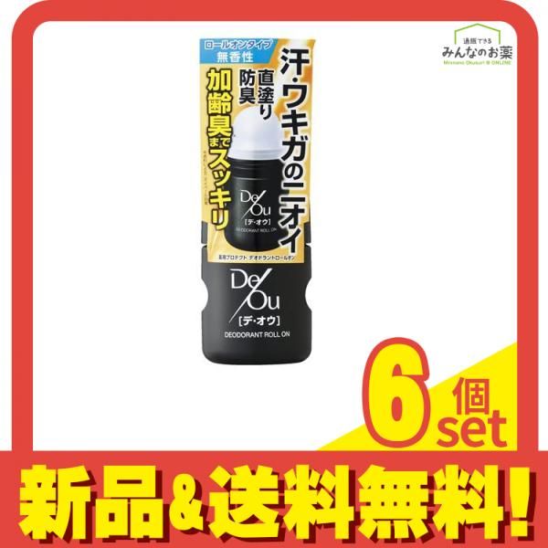 デ・オウ 薬用プロテクト デオドラントロールオン 無香性 50mL 6個セット まとめ売り