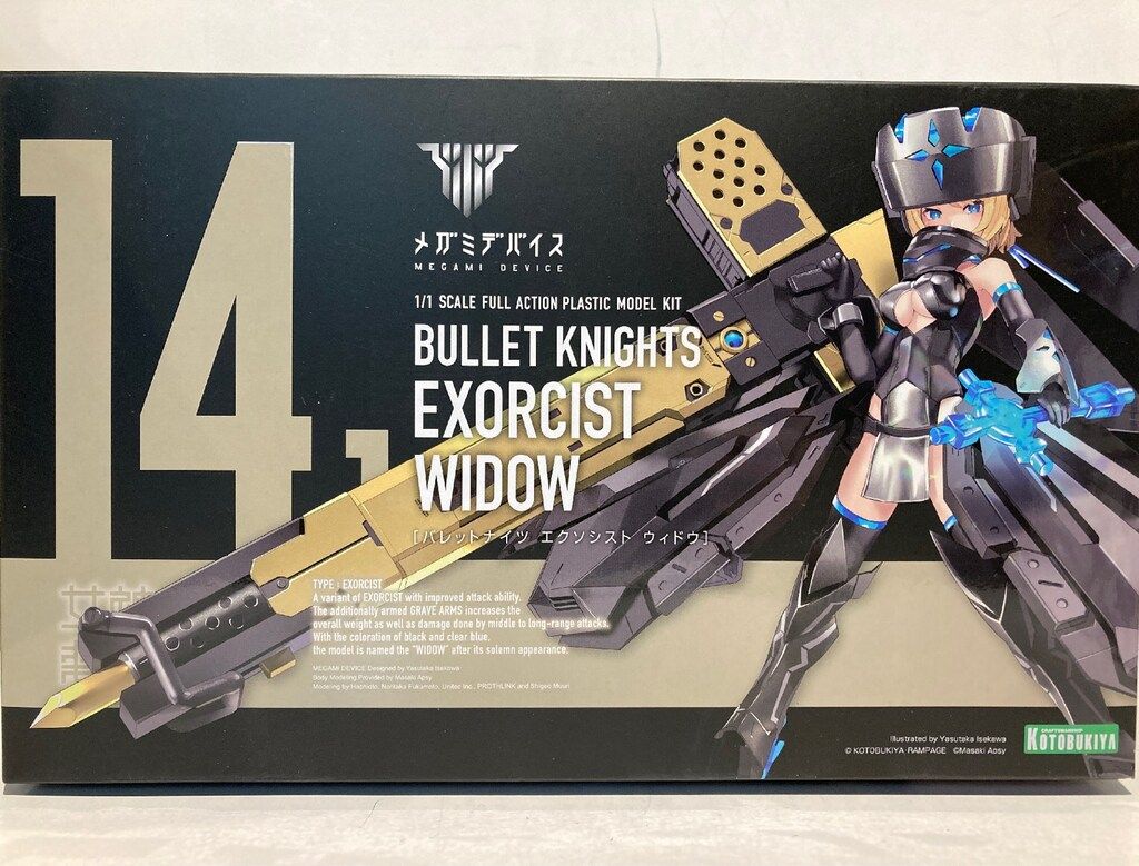 メガミデバイス BULLET KNIGHTS エクソシスト WIDOW エクスキ BULLET KNIGHTS エクソシスト WIDOW｜メガミデバイス｜美少女