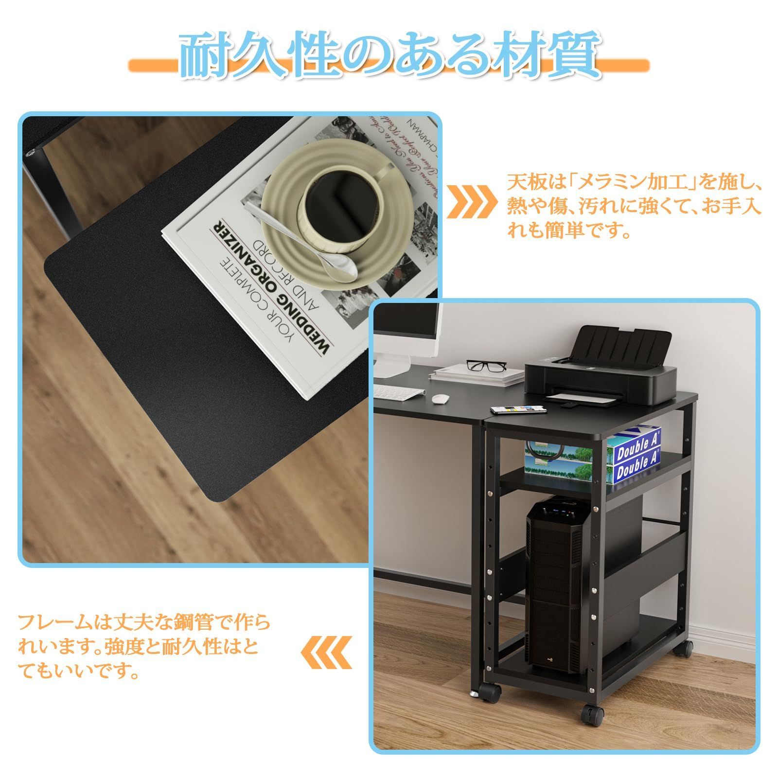 『大人気』 取っ手付き キャスター付き 収納棚 pcワゴン サイドデスク 棚板高さ調節可能 木製 オフィス収納 3段 サイドワゴン デスクワゴン 組立品 パソコンワゴン 幅60×奥行30×高さ70cm DEWEL (
