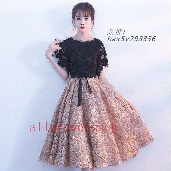 入手不可！小惑星のかけら K-T境界層（K/Pg境界頁岩） 標本 恐竜 惑星