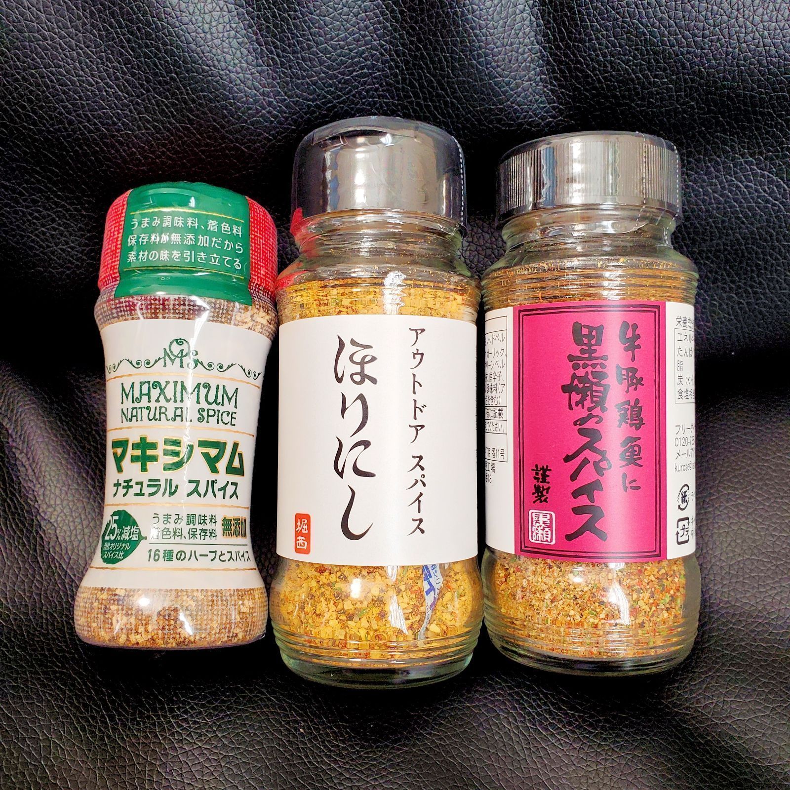 スパイスの保存方法と賞味期限 - 日本安全食料料理協会