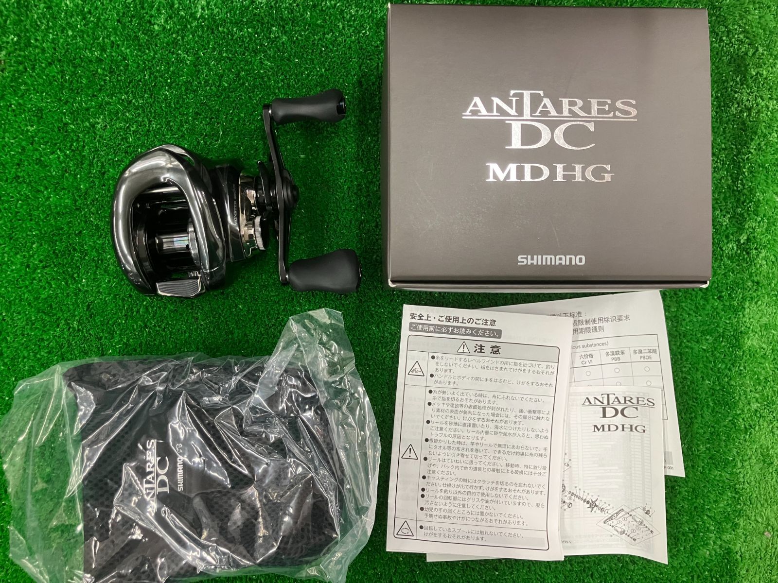 Amazon | シマノ(SHIMANO) ベイトリール 23 アンタレス DC MD HG