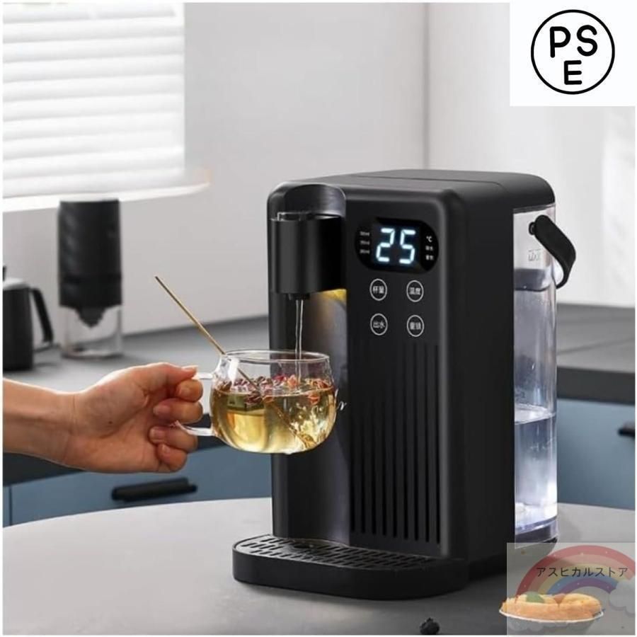 every frecious mini カートリッジ2個付き mini every 浄水器 フィルターカートリッジ 2個付き every frecious