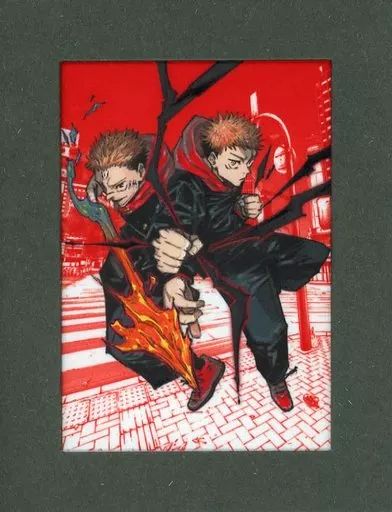呪術廻戦　定期購読限定　刺繍アート 週刊少年ジャンプ 定期購読者限定】『呪術廻戦』刺繍アート応募