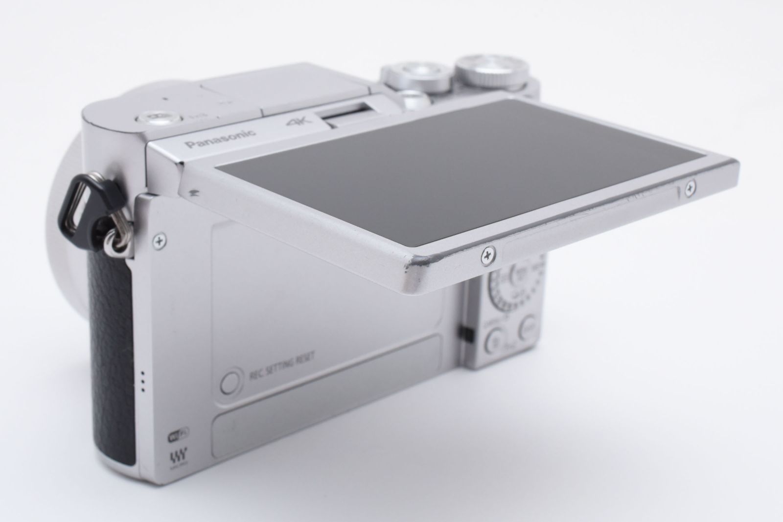 LUMIX
