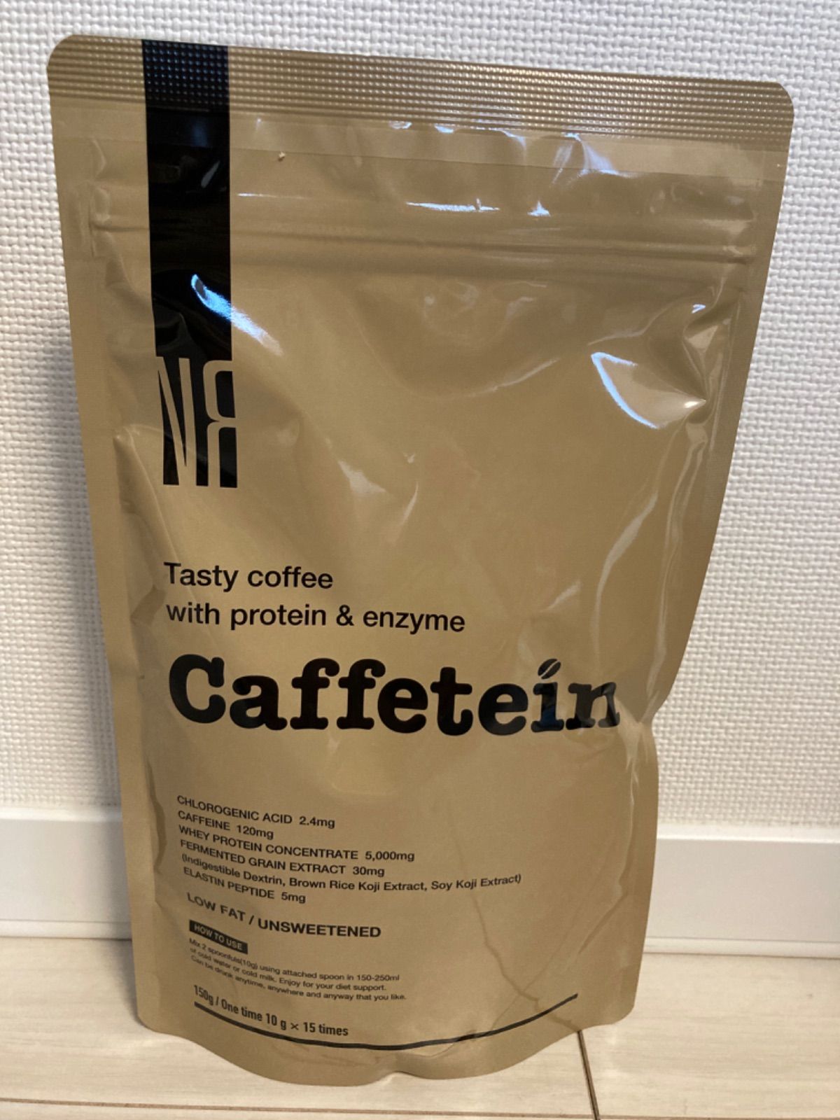 NR Caffetein カフェテイン のシェイカー×２個