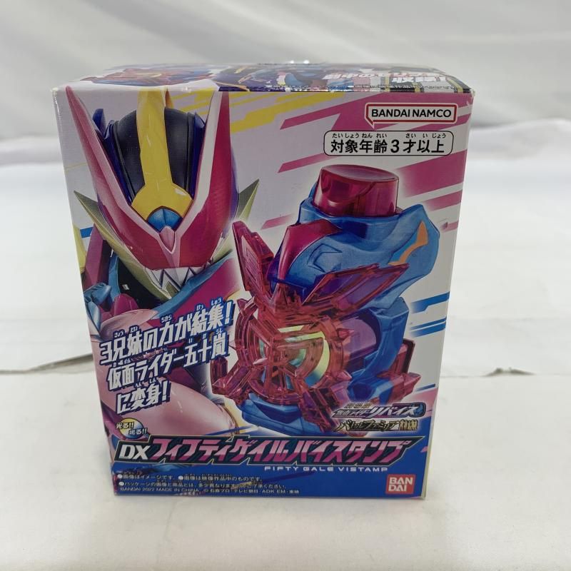シンプルタイプ ベビリス ミラカール Lite BAB-2667J ベビリス