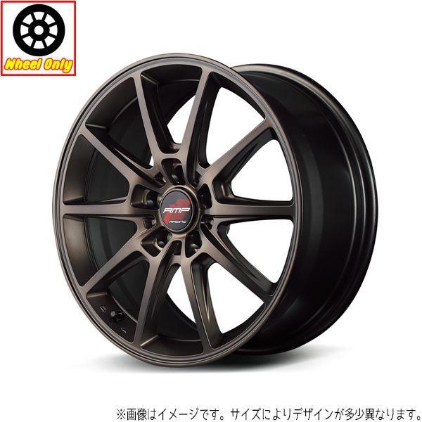 シエンタ カローラ 17インチ アルミホイール 5穴100 | MIDレーシング R25 7J +48 1本