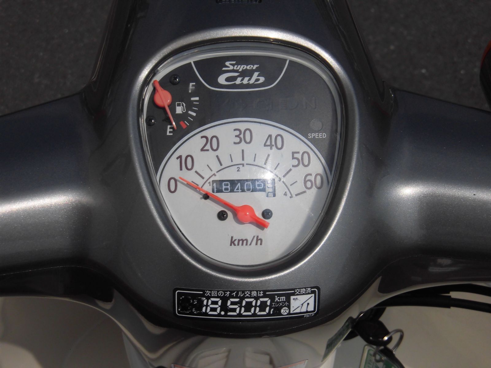 【新車ワンオーナー】ホンダ・スーパーカブ50・AA09（2018年式・C50JJ）・前後タイヤ新品・自賠責R11/10まであり 新車ワンオーナー】ホンダ・スーパーカブ50（2018年式AA09モデル