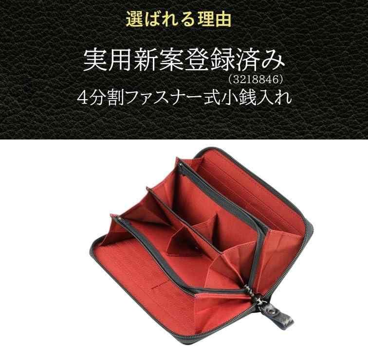 牛革