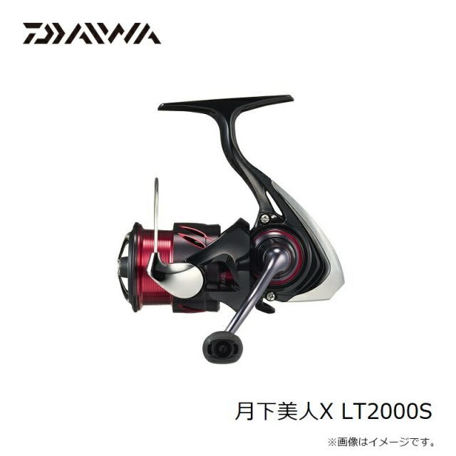 【釣り吉】ダイワ 月下美人X LT2000S-P 20 月下美人 X LT2000S-Pのスペックとインプレ | 釣りクラウド