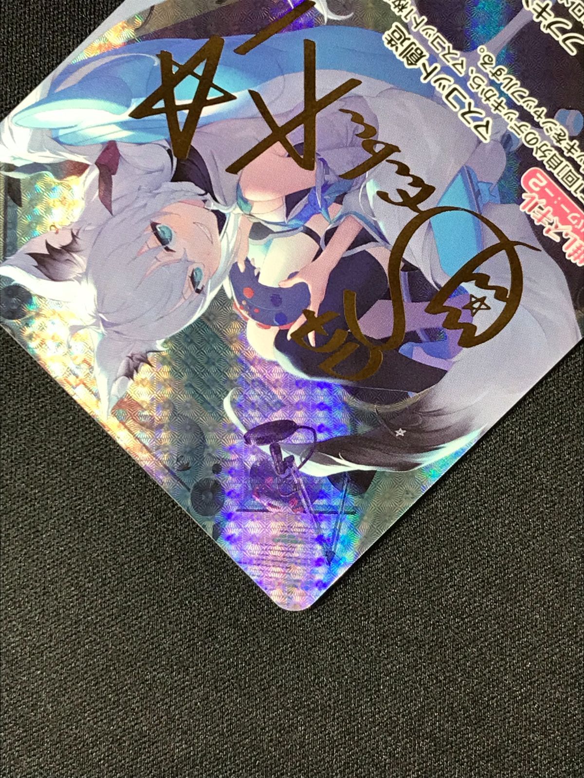 ホロカ 白上フブキ SEC 箔押しサイン おまけ付き 箔押しサイン/パラレル】ホロライブオフィシャルカードゲーム