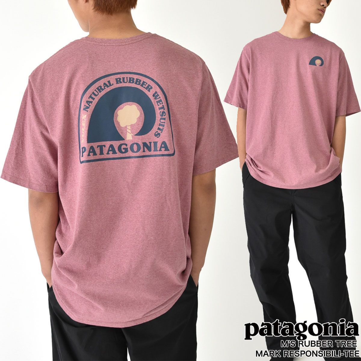 patagonia M'S RUBBER TREE MARK RESPONSIBILI-TEE 半袖 37544 ピンク 当店管理番号 2023101000693