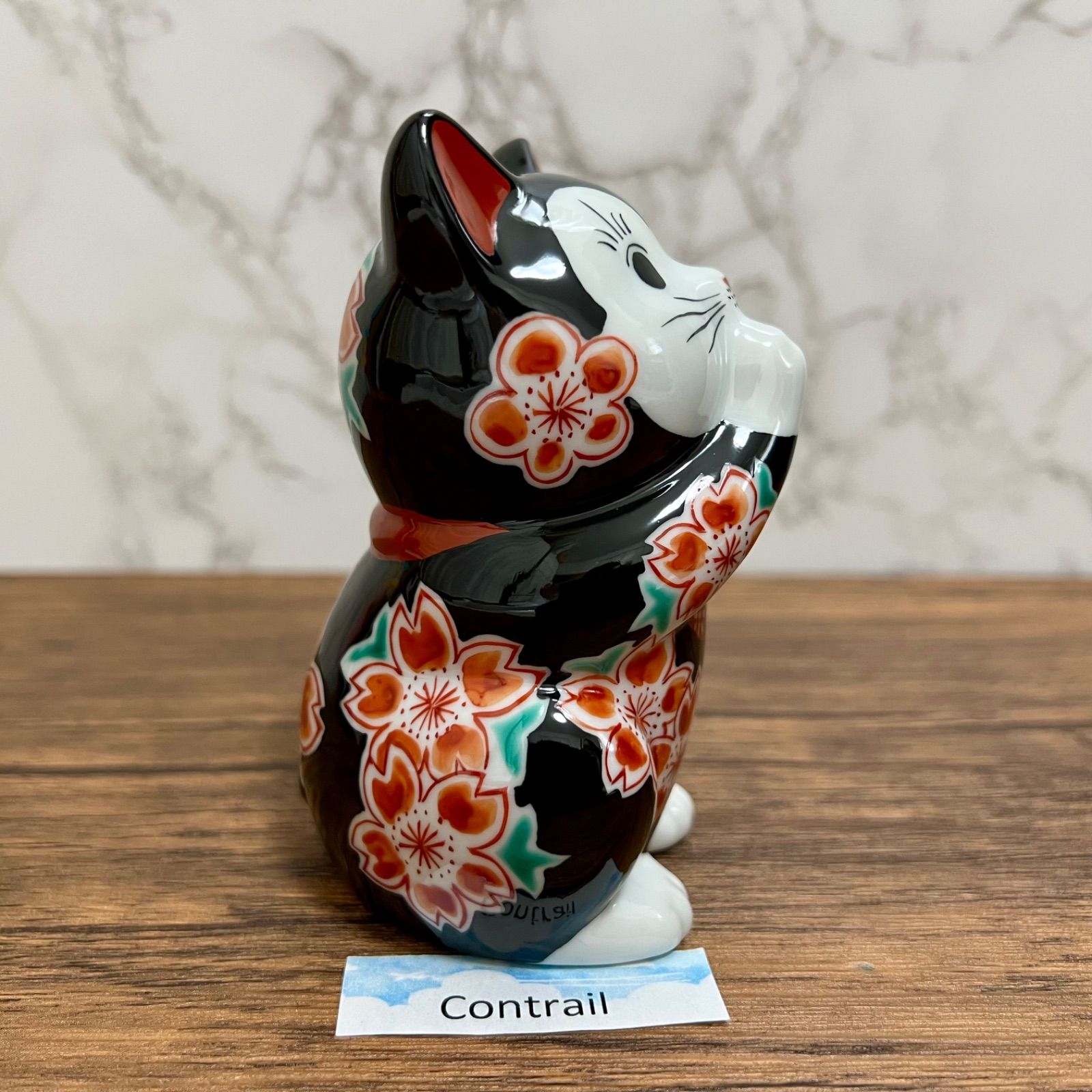 九谷焼】3.8号 お祈り猫 招き猫 黒地桜 縁起物 置物 Maneki Neko Lucky