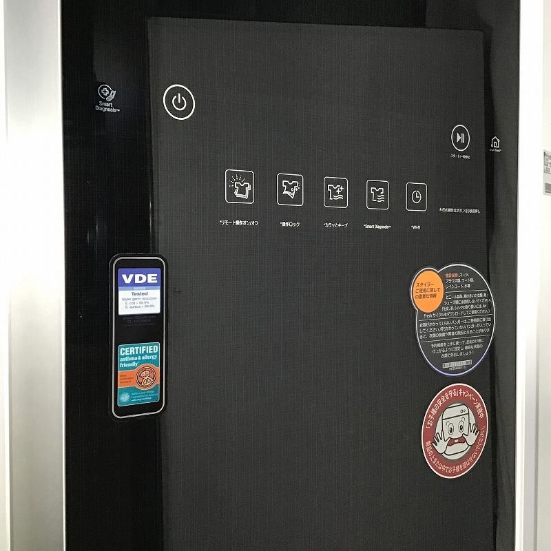 RC-D101SE お風呂リモコン ノーリツ（NORITZ） あすつく 即納[RC-D101SE]≪品コード：SHC7123