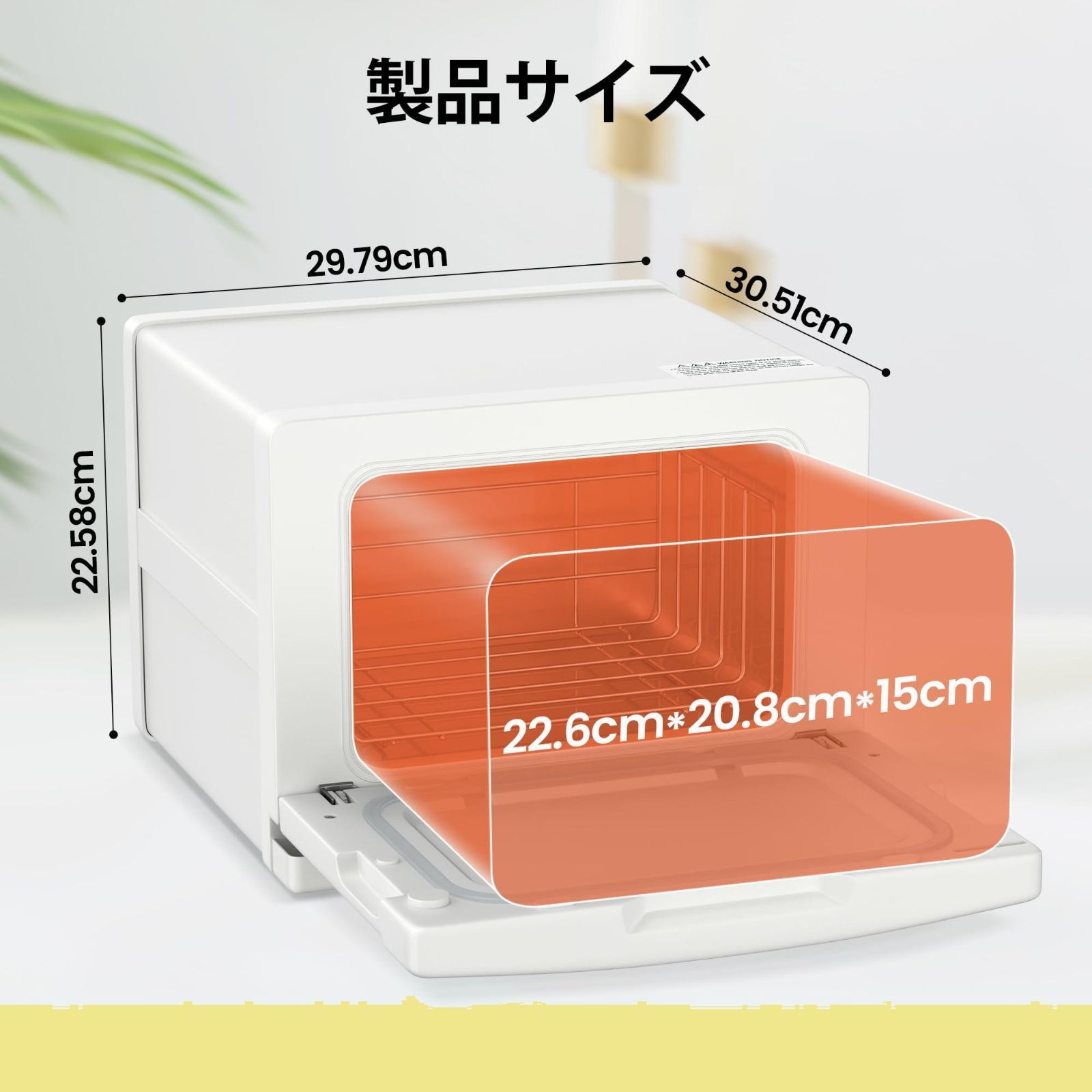 おしぼりウォーマー ホットウォーマー おしぼり蒸し器 タオル おしぼりウォーマー ホットウォーマー おしぼり蒸し器 タオル