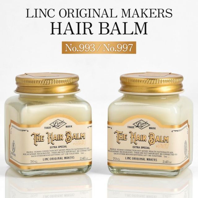 ヘアワックス サロン専売