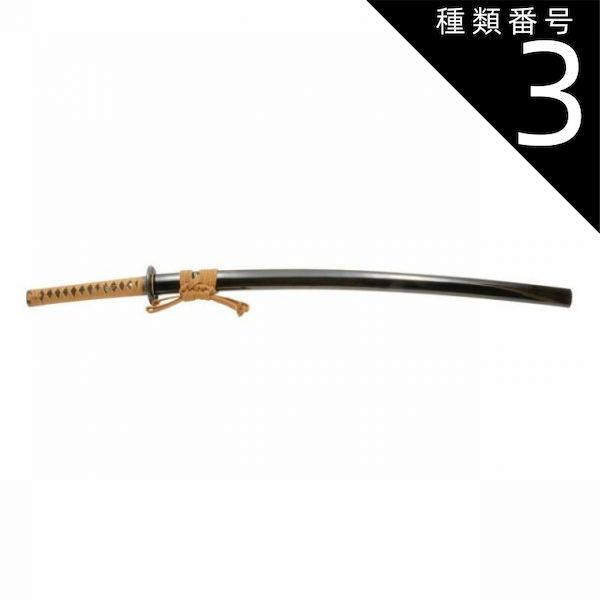 模造刀 戦国シリーズ 酒井 忠次 徳川四天王 大刀 竜刀身 刀袋付 neu135 日本刀 美術刀剣 おもちゃ 通販 代引き不可 模造刀 戦国シリーズ 酒井忠次 徳川四天王 大刀 竜刀身[neu135]日本刀