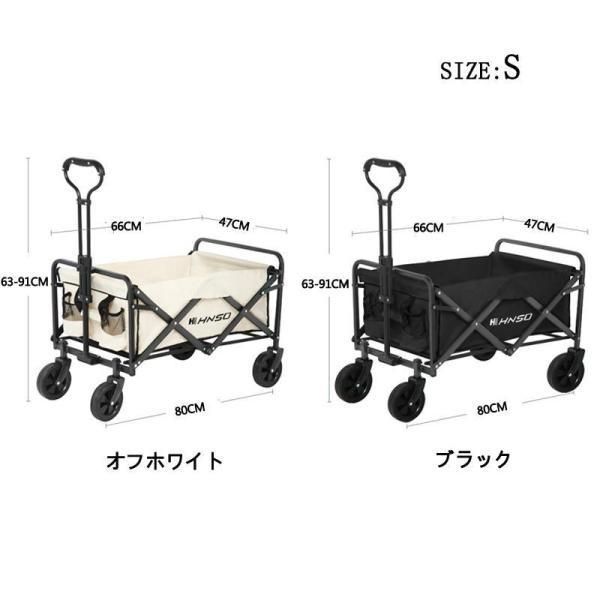 おしゃれ 軽量