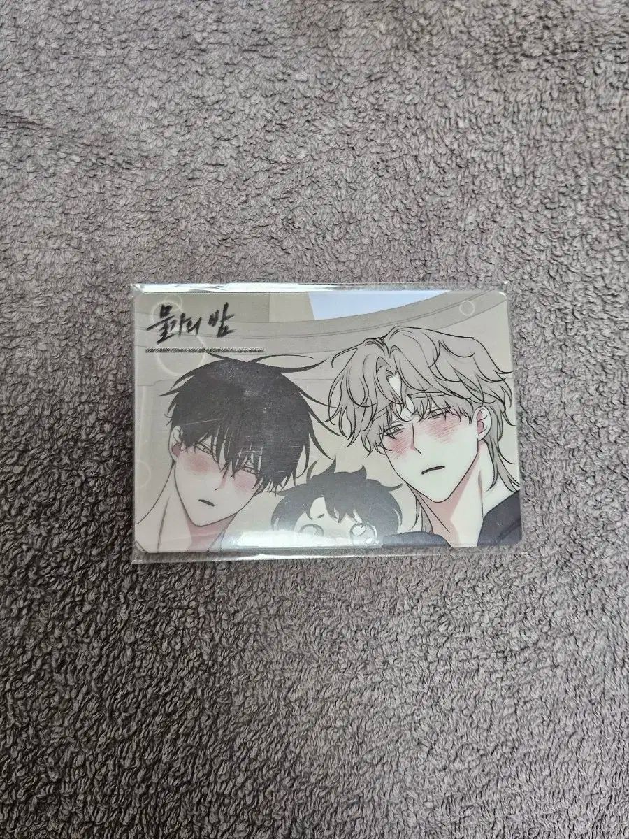 大人気，得価】 スプリングシネマタウン BOMTOON 水辺の 夜 水辺の夜