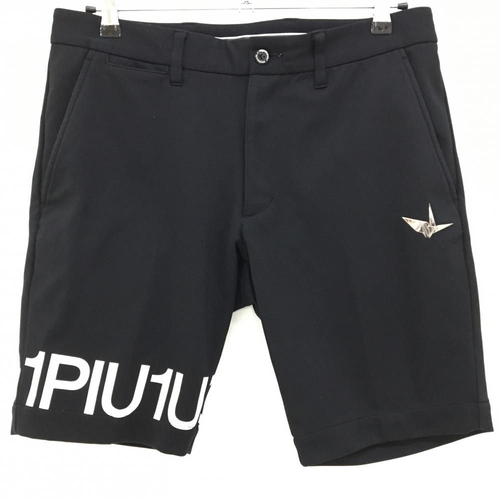 ウノピゥウノウグァーレトレゴルフ ハーフパンツ 黒×白 裾ロゴ メンズ IV M ゴルフウェア 1PIU1UGUALE3