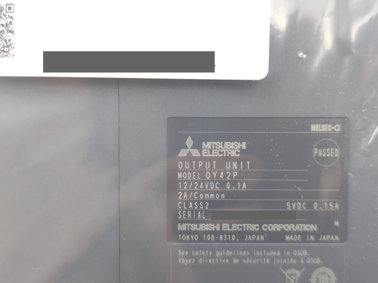 インボイス対応 2025年製 三菱 MITSUBISHI QY42P USTAUSTRALIA_COM_AU