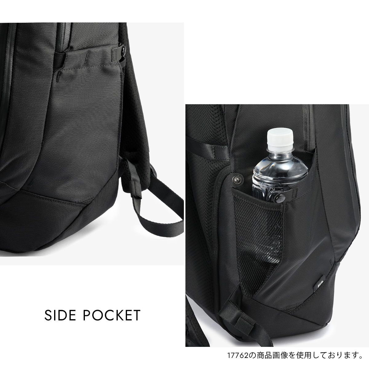 エースジーン ラグマスター2 ビジネスリュック バックパック メンズ