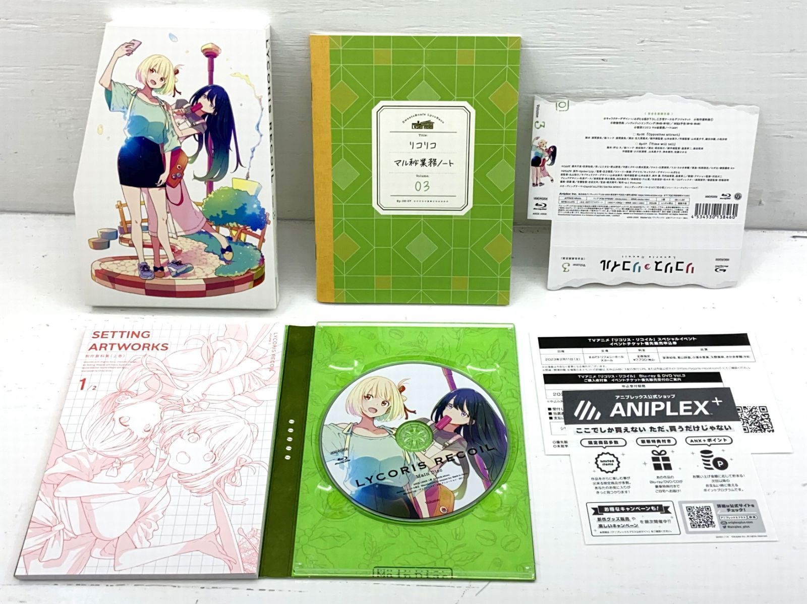LYCORIS RECOIL 円盤　Blu-ray全6巻セット　リコリスリコイル Amazon.co.jp: 【Blu-ray】リコリス・リコイル 完全生産限定版