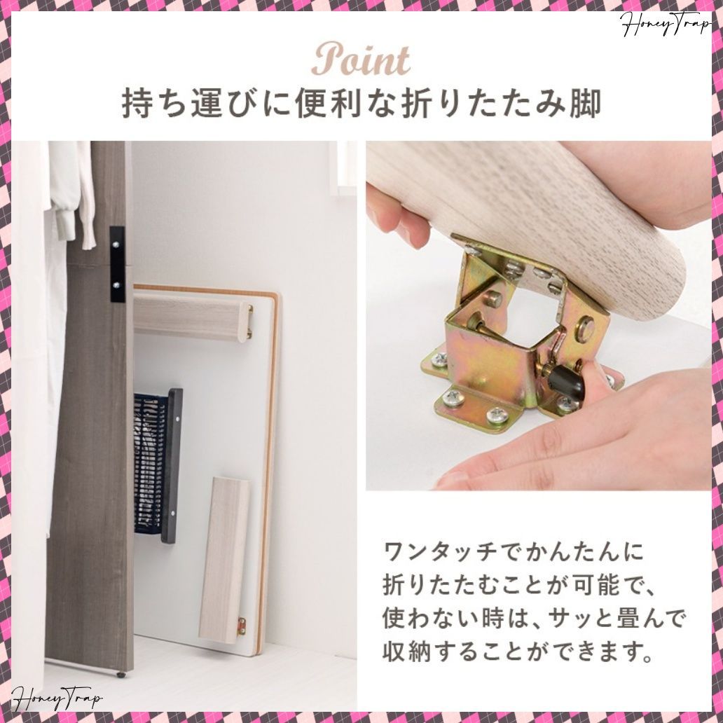 ２点セット KOT-7350-75ルナ