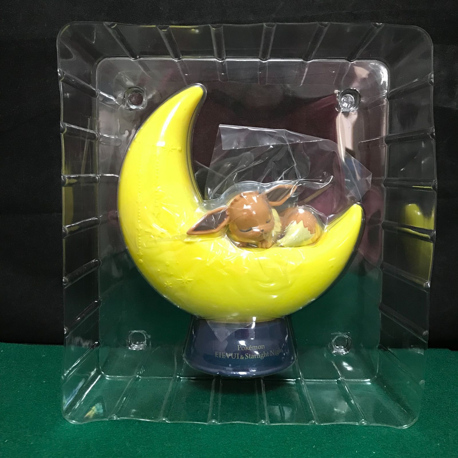 4867 一番くじ Pokemon EIEVUI & Starlight Night C賞 イーブイ