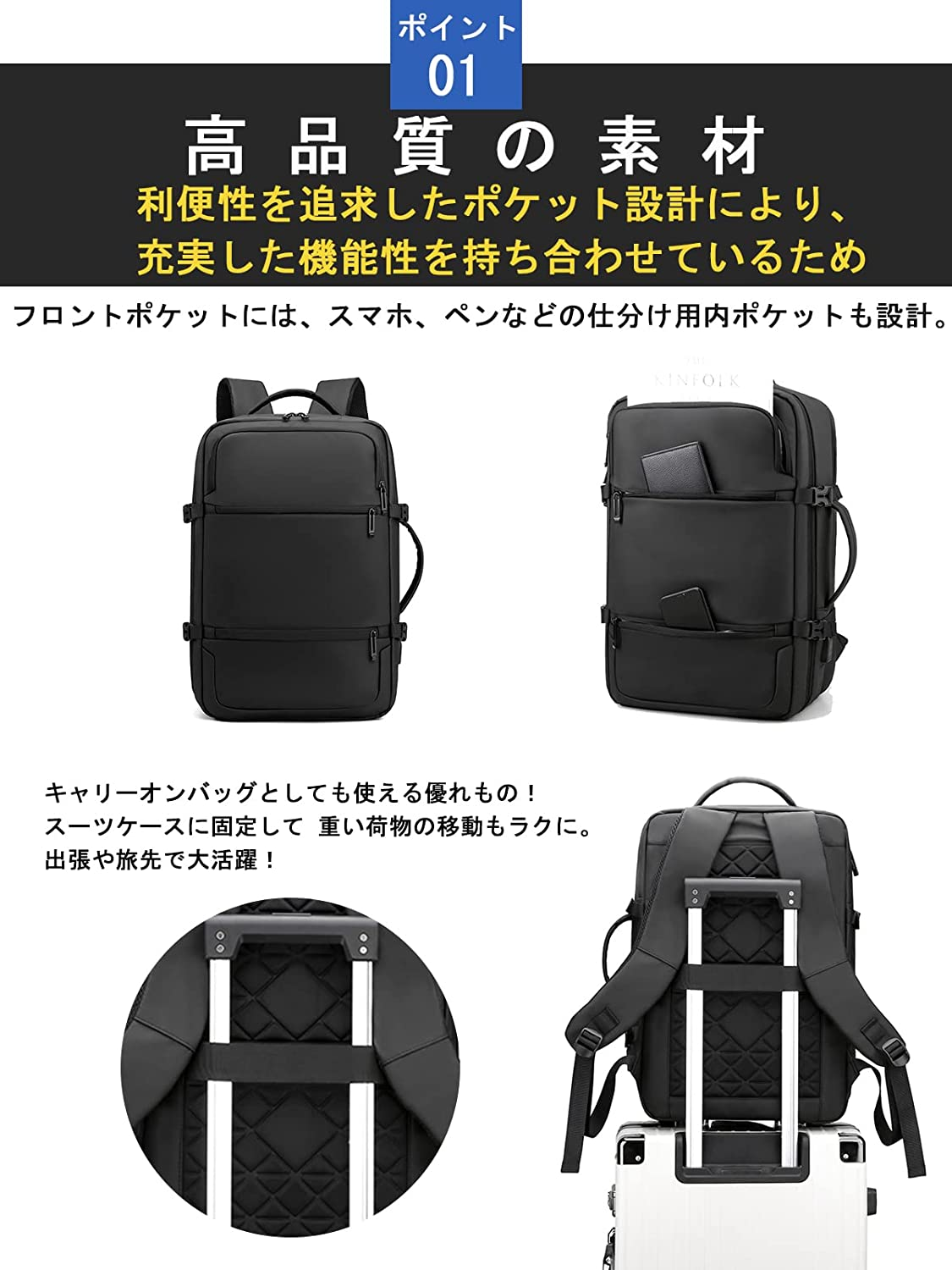 M1-ブラック [HeiDiga] リュック ビジネスリュック メンズ リュックサック 防水 大容量 人気 バックパック 軽量 3way USB 充電ポート  15.6インチ PCリュック 多機能 撥水加工 耐衝撃 通勤 出張 旅行 通学 アウトドア 黒 おしゃ