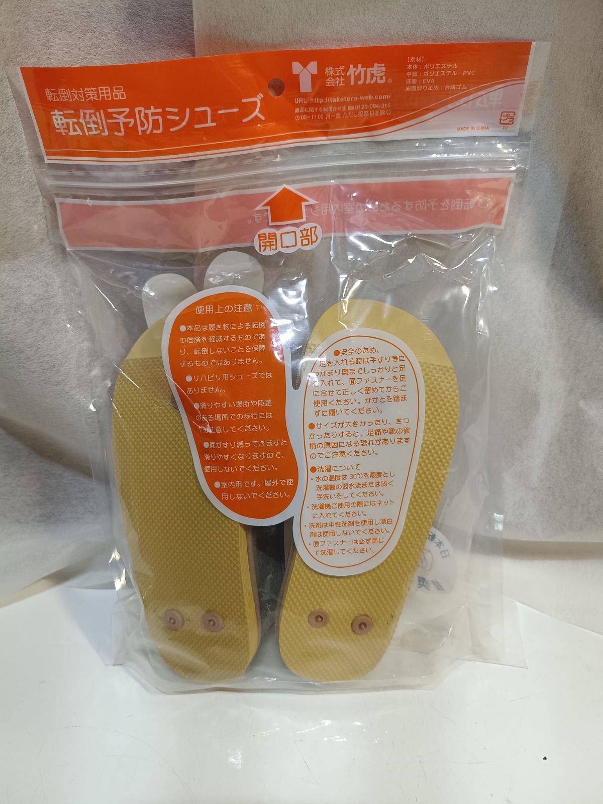 まめ出品 12V-2-0kw-11t-Starter-for-