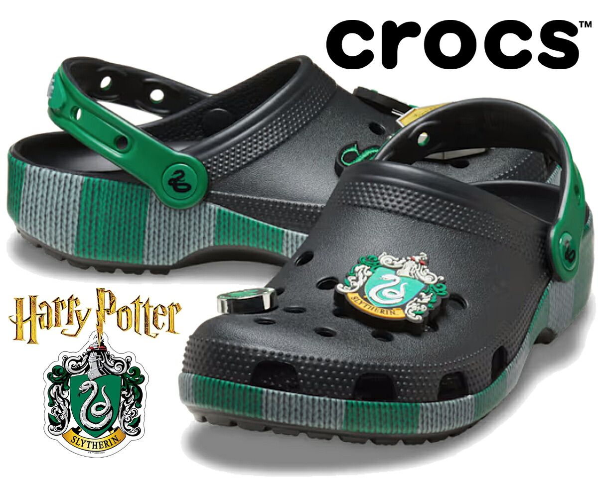 クロックス ハリー ポッター スリザリン クラシック クロッグ crocs HARRY POTTER SLYTHERIN CLASSIC CLOG MULTI 210527-90h ブラック グリーン サンダル コラボ