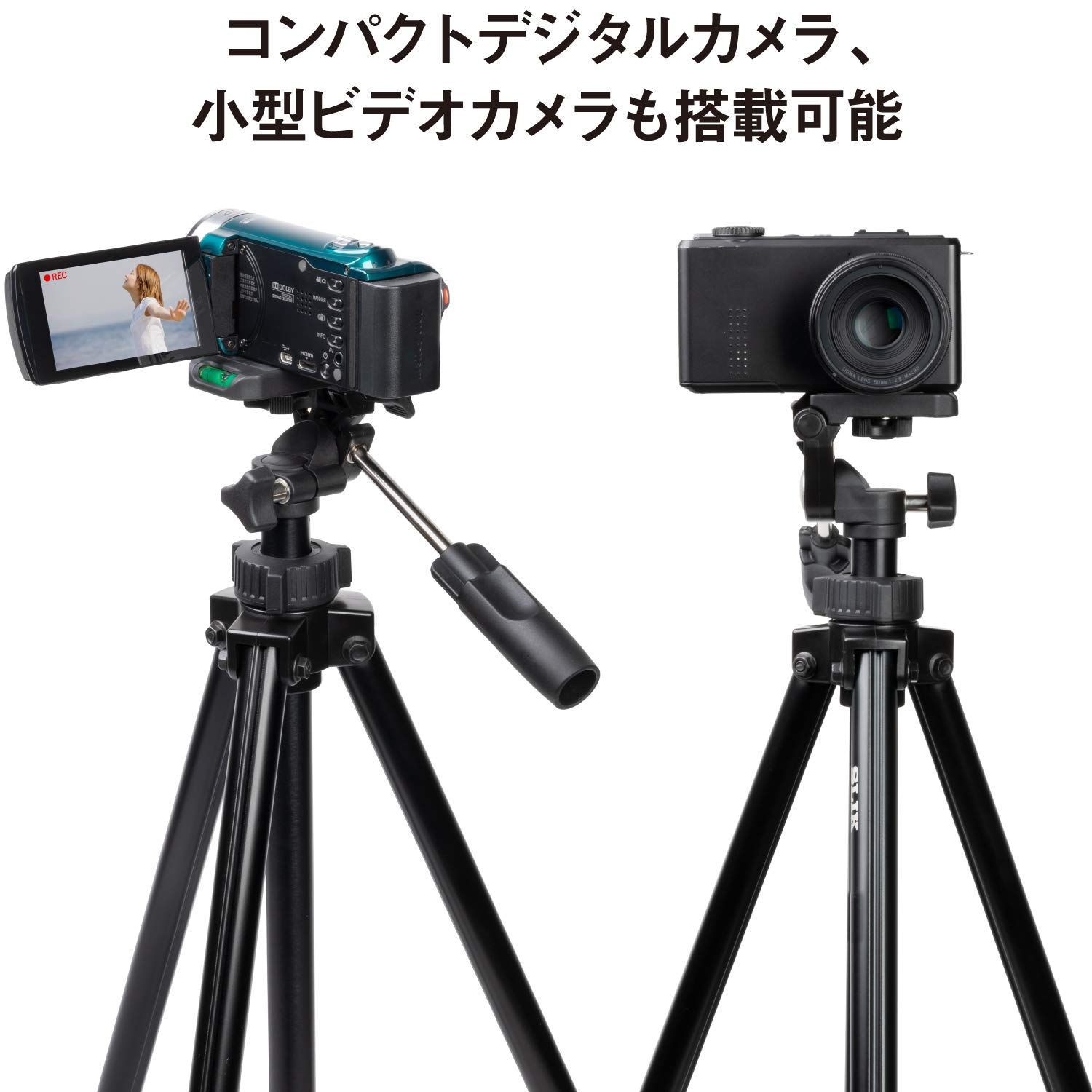 スリック SLIK 500G-Ⅱ 小型4段三脚 - カメラ