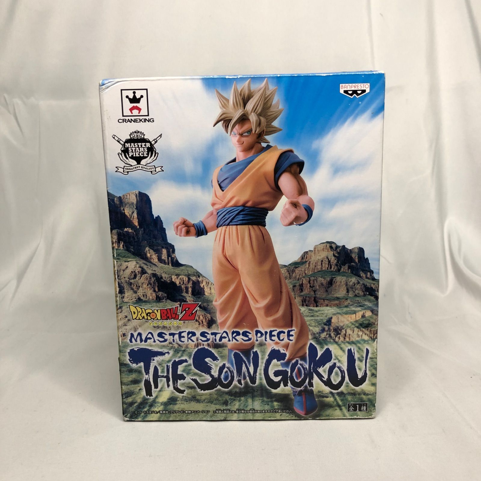 孫悟空 MM5ーSEC P Super dragon ball heroes mm5-sec p