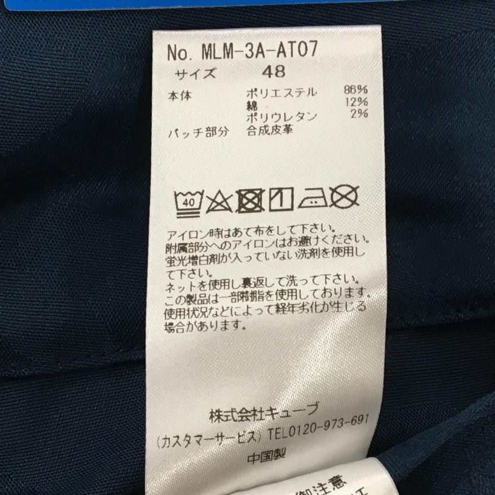 マークアンドロナ ハーフパンツ