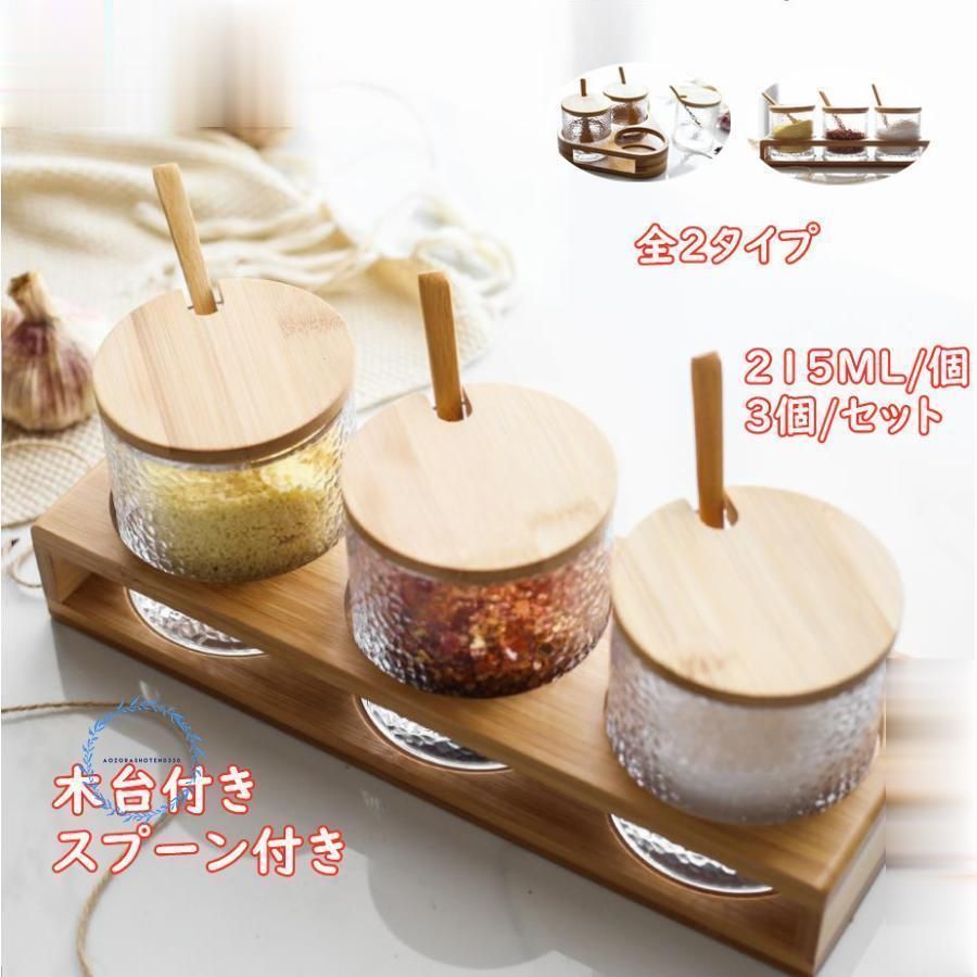 茶道具セット 木製収納ボックス 中古品 楽天市場】茶道具 茶箱の通販