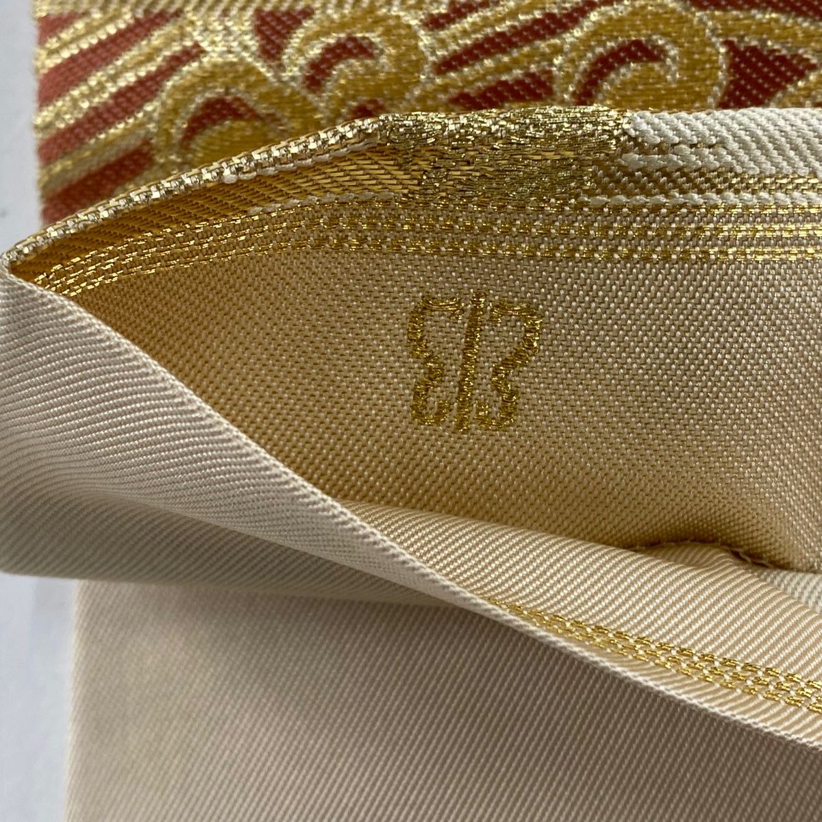 袋帯 美品 名品 川島織物 落款 花唐草 波 金糸 箔 金色 六通